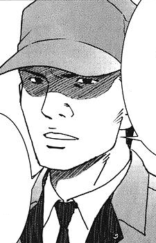capa de mangá de Ikehata, Hideo