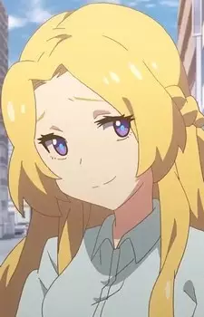 Lin, Tiange Image