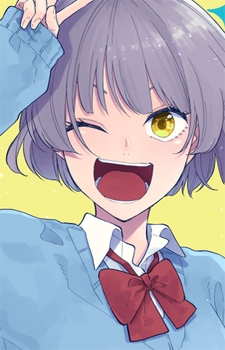 capa de mangá de Hishikawa, Shun