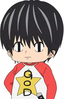 Satou, Kotarou image