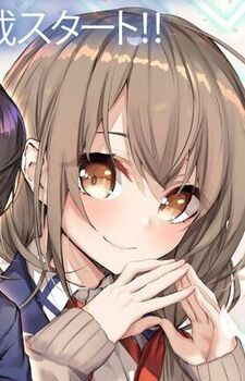Karakter Akitsu, Maya
