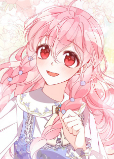 아닛사라그랑주