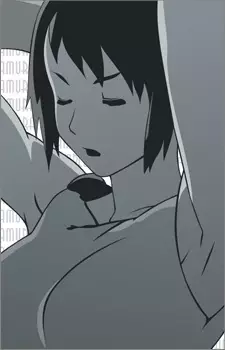 Imano, Yatsuha image