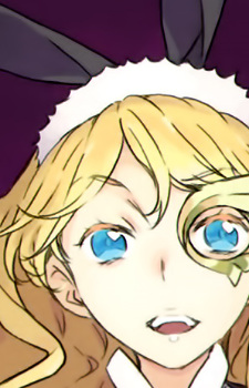 サンジェルマン