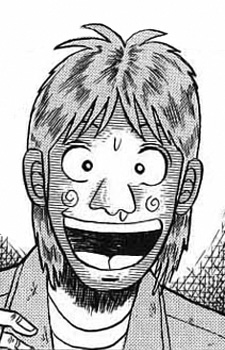capa de mangá de Asai, Junichi