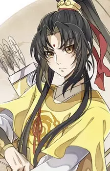 Jin, Ling Image