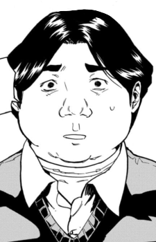 capa de mangá de Machimuro, Seichiko