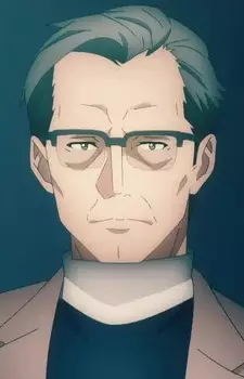 Vassago's Father image