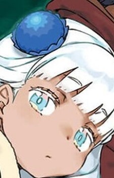 ヘルカリア＝グローサリー