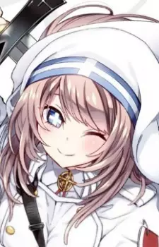 Kurusu, Seira