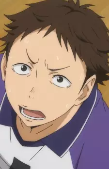 No. 4 Shirato Player image