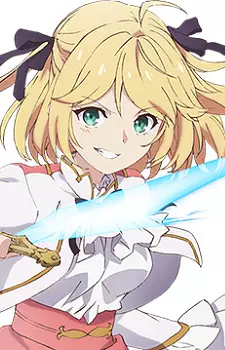 Wynn Palettia, Anisphia