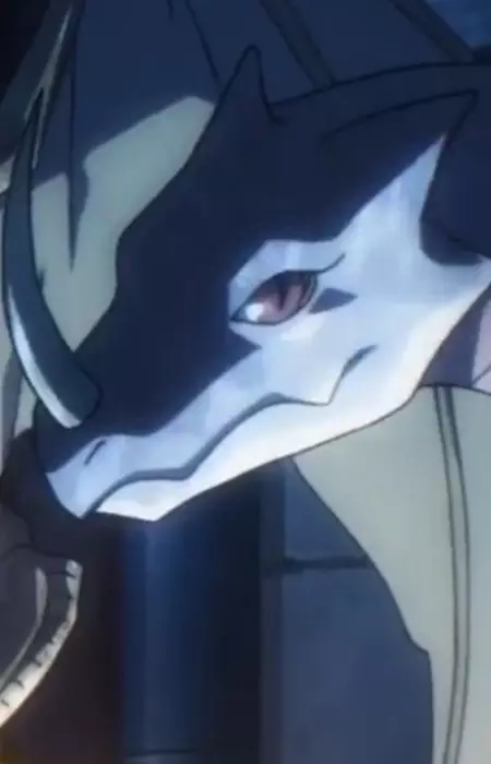 Fuviness, Mianatalon