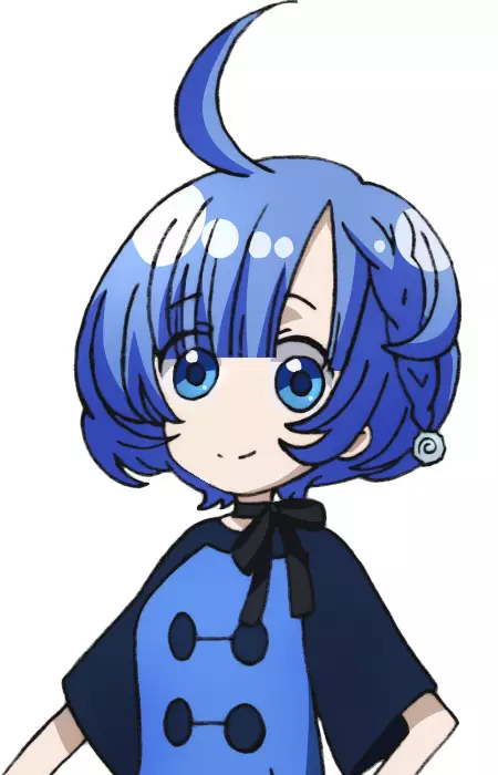 Maisaka, Mai