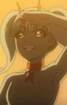 Minami Image