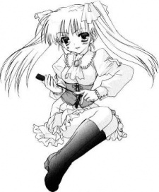 capa de mangá de Akehoshi, Shiko