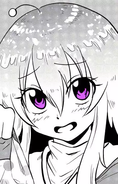Uchimura, Mai