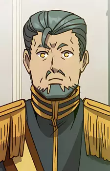 al Lindis, Albus