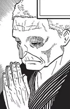 Ransaika, Sharaku