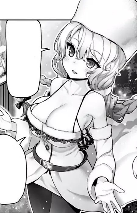 Avrora Image