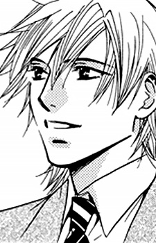 Imagen de Aihara, Junya