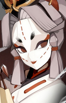 Kamimai