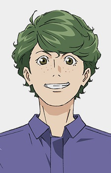 Tetsurou Okino