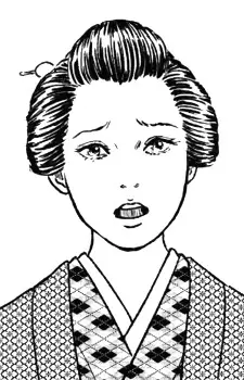 O-Mitsu