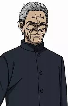 Nozawa, Niheiji