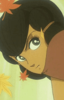 Kajika