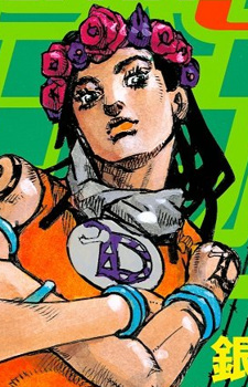 Joestar, Dragona