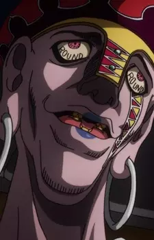 Merry-Go-Round Olsen