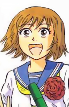Ohyama, Renge