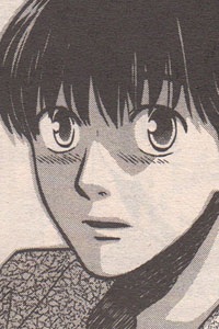 Sakakibara, Eitarou
