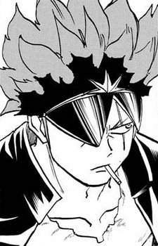 capa de mangá de Banba, Enjin