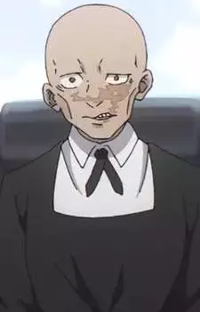 Fake Fire-Breathing Bug