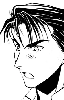 Kuroiwa