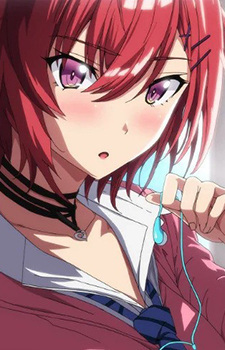 Ena Asukai