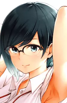 Okamoto, Ouka