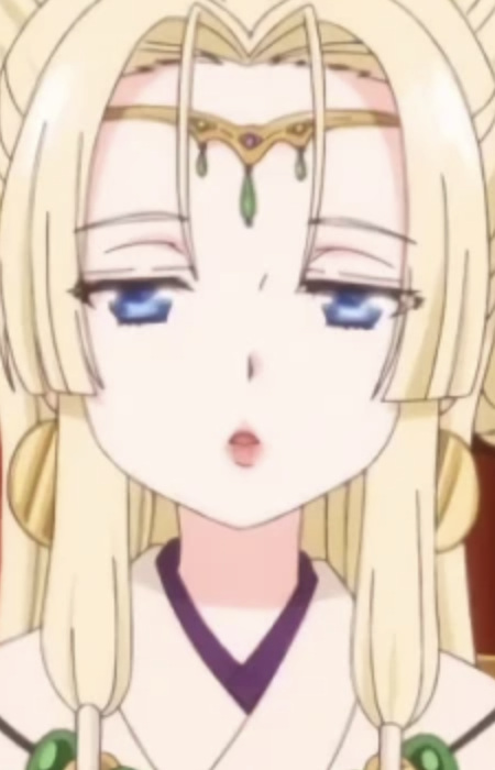 no Mitama no Kami Uka