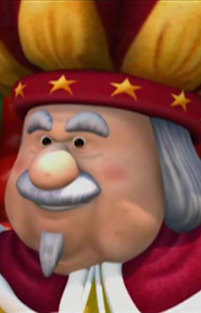 Castle King Cookie