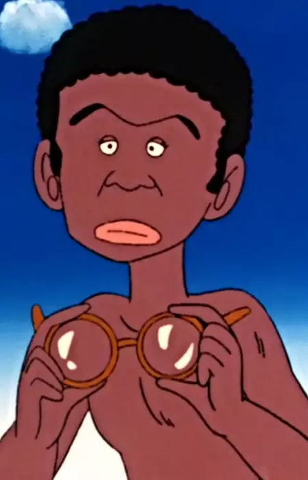 Nikawa Image