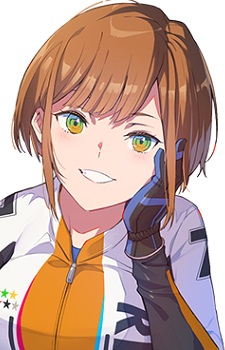 Imagem de Aoi Shizuoka,