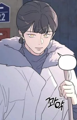 Kwak, Eun-Seong