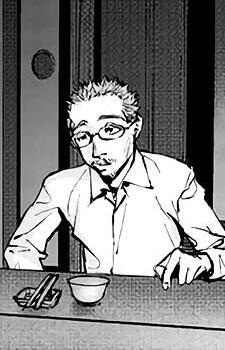 Tadamura, Nobuteru