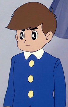 Imagem de Nakano