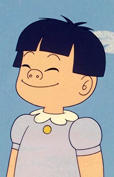 Imagem de Denko