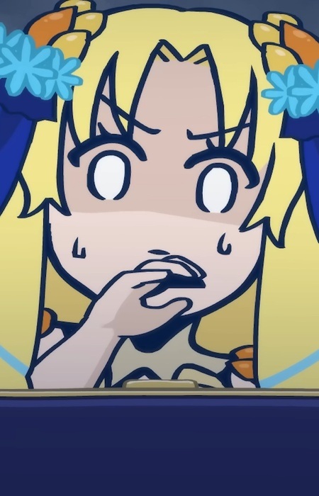 Astraea