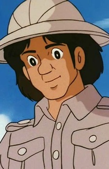 Imagem de Shishiyama