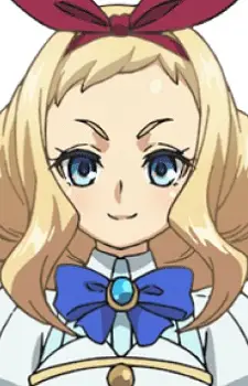 Gladis, Éclair image